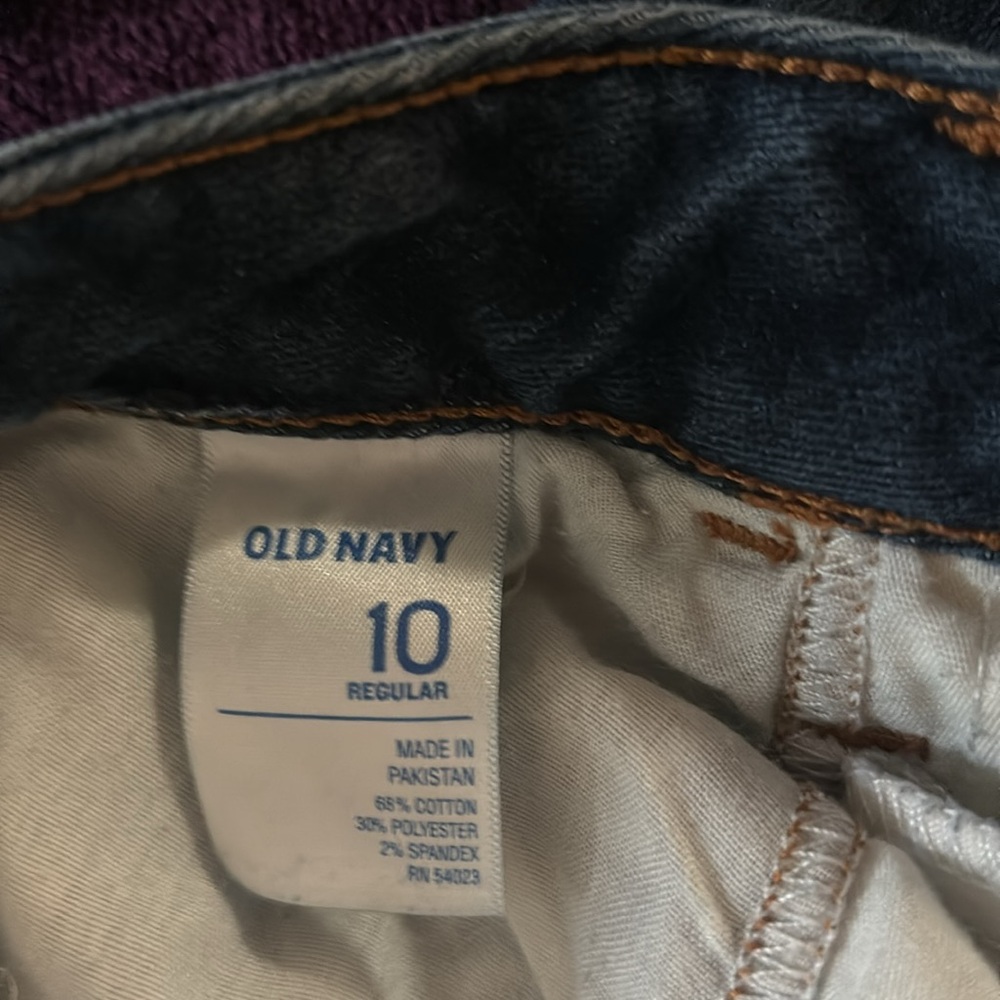 Rockstar Old Navy Jeans - Picture 3 of 4